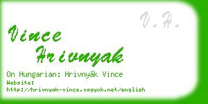 vince hrivnyak business card