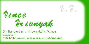 vince hrivnyak business card